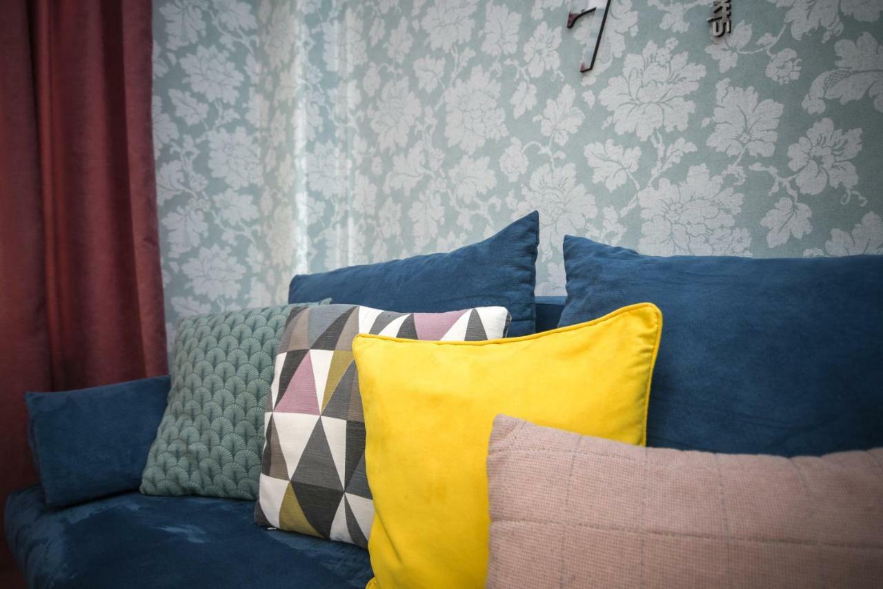 The Cozy * Varna